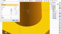 47.UGNX/UG10.0视频教程_特征圆型阵列
