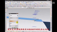 模具设计教程_UG常用命令6_UG免费学习视频教程
