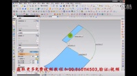 UG免费学习视频教程_UG常用命令7_模具设计之UG命令