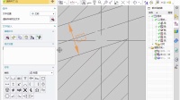 62.UGNX/UG10.0视频教程_标注角度直径
