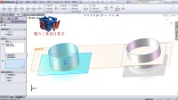 魔方教学视频-SolidWorks 曲面教学-1.4 细讲-剪裁曲面