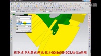 ug模具设计视频教程,模具设计之分模