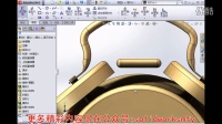 solidworks魔方云--闹钟绘制过程