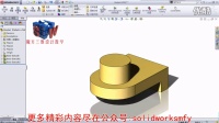 魔方云网络传媒教学视频-SolidWorks 教学-0.1界面介绍
