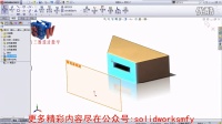 魔方云网络传媒教学视频-SolidWorks 命令细讲-1.10.2 转换实体引用、等距实体