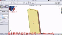 魔方云网络传媒教学视频-SolidWorks 教学-1.6添加尺寸的Iphone4