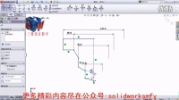 魔方云网络传媒教学视频-SolidWorks 教学-1.5确定的模型：尺寸控制
