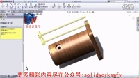 魔方云网络传媒教学视频-SolidWorks 教学-2.8异形孔向导