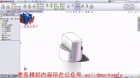 魔方云网络传媒教学视频-SolidWorks 教学-2.5 方程式应用案例