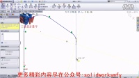 魔方云网络传媒教学视频-SolidWorks 教学-2.3草图应用技巧案例