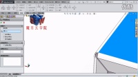 魔方教学视频-SolidWorks 钣金教学-1.8 基础-平板型式