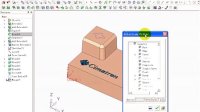 cimatron入門操作