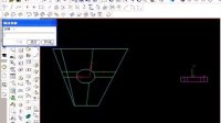 郭冲展UG视频教程-1-14_EXTRACT_CURVE_析出曲線
