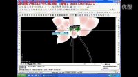 AutoCAD画荷花