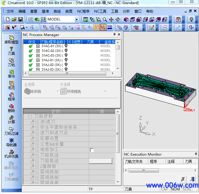 cimatronE刀路文件-YM-12131-AB-精_NC