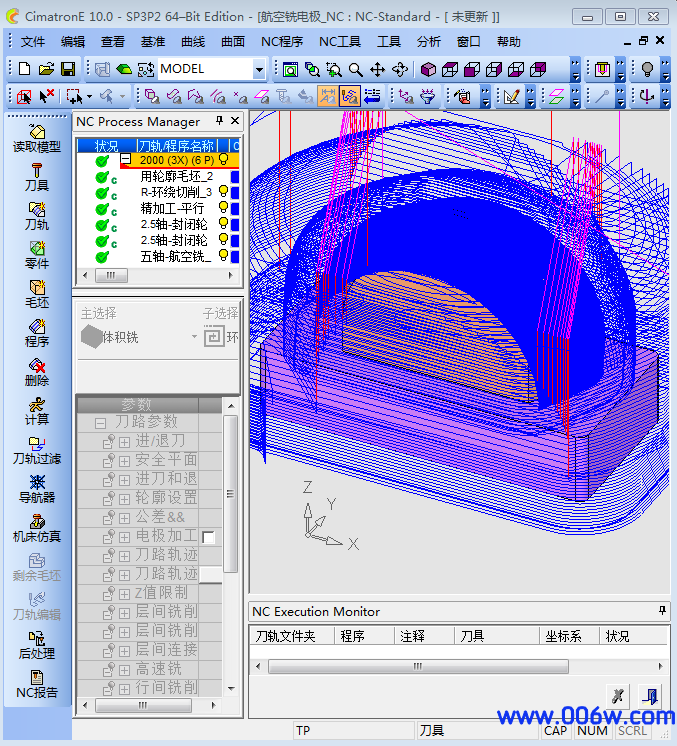 cimatronE刀路文件-航空铣电极_NC