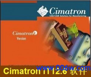 Cimatron it 12.6_Windows 7版本（去广告）