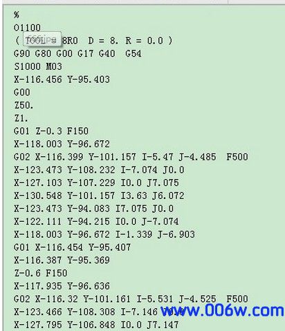 GPP2完美版（内有源代码）