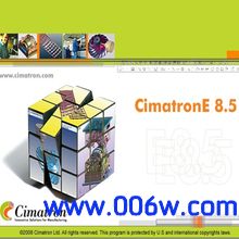 cimatronE8.5中文正式版(内含破解补丁汉化文件)