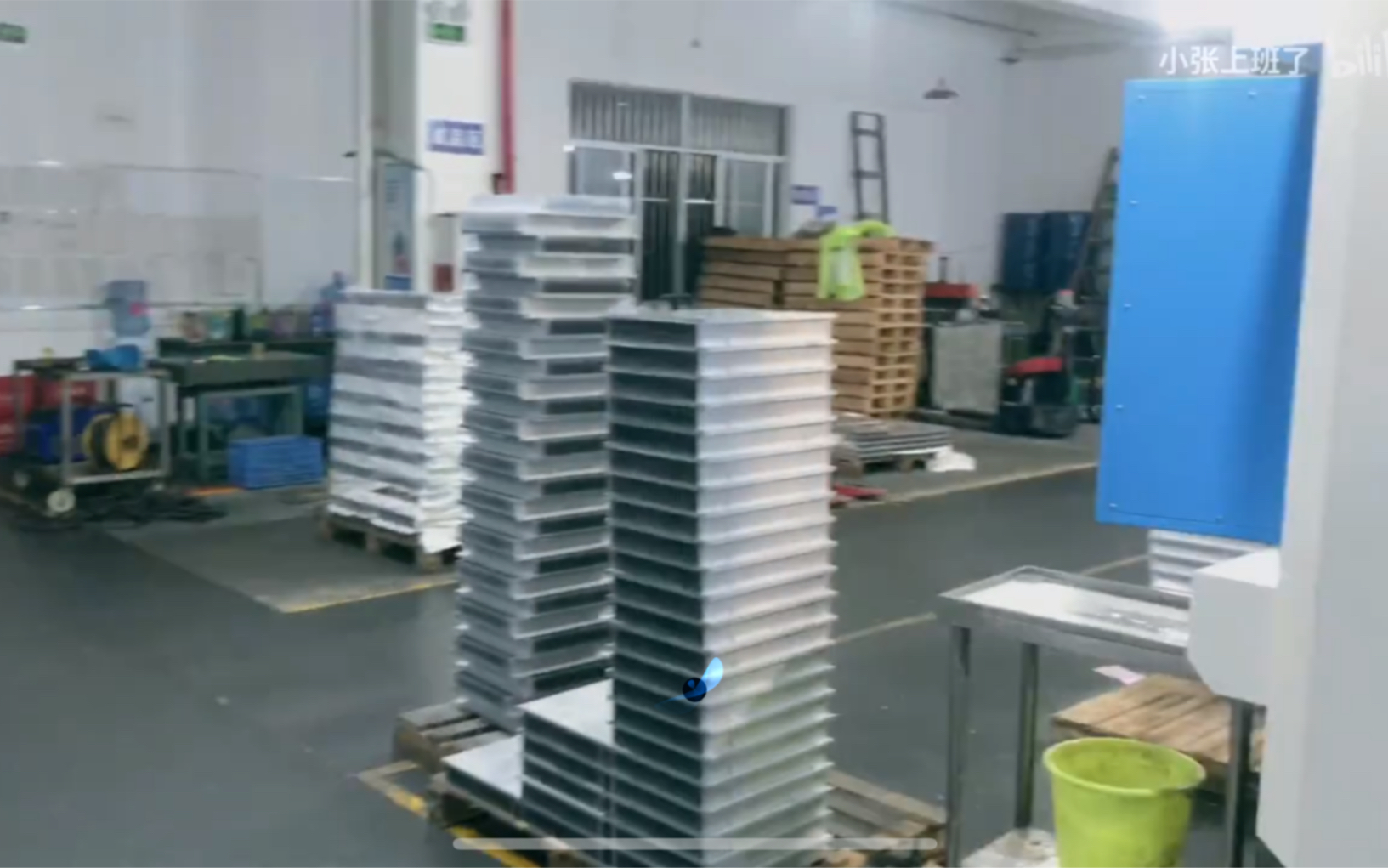     CNC加工中心调试基础教程
