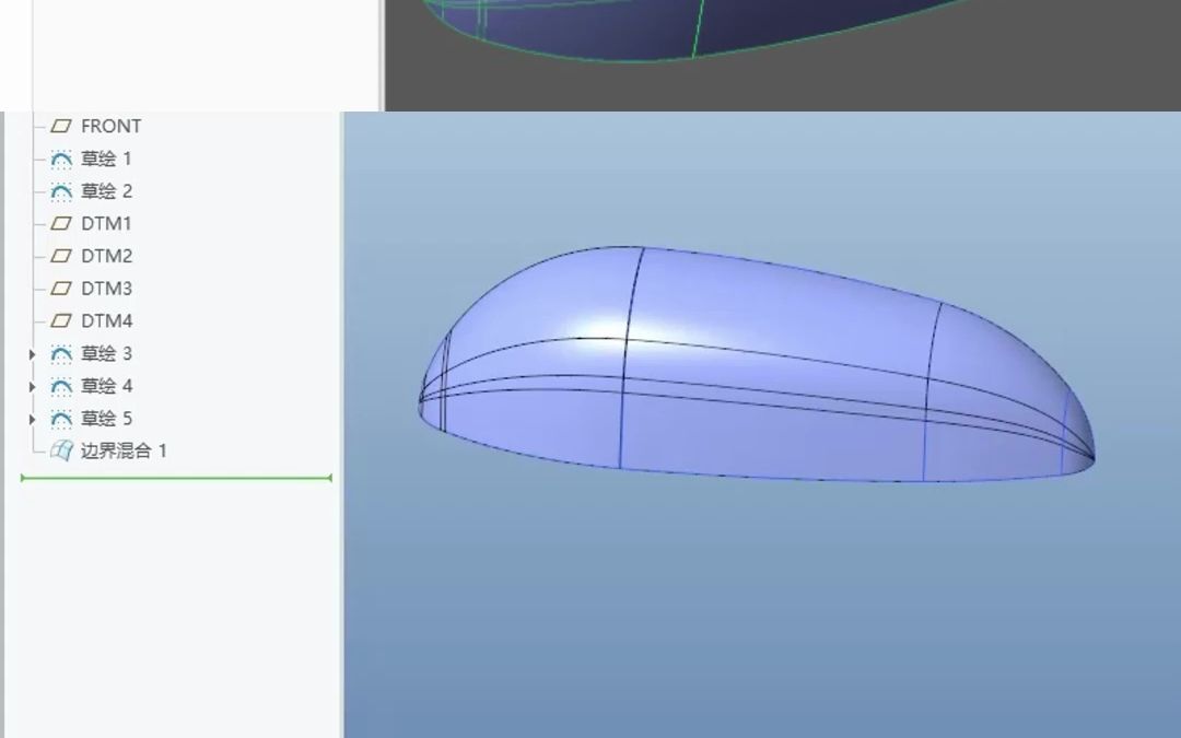     如何避免碎面，结构设计技巧，产品设计教程，Creo ProE学习，一加一教育佳言老师教学
