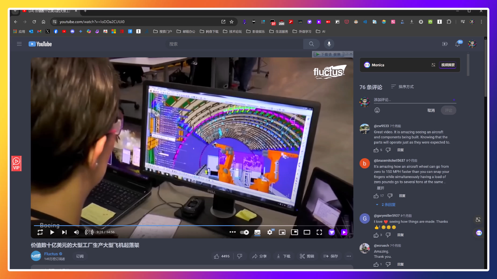 美国波音公司为何还在用CATIA V5？操作复杂、界面不友好，真的能接受吗？