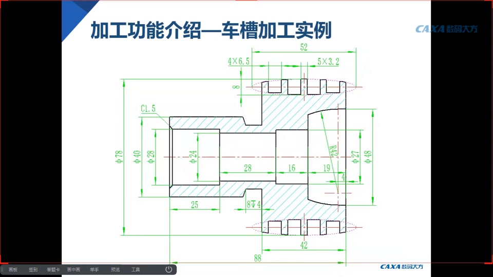 数控车削槽加工详解