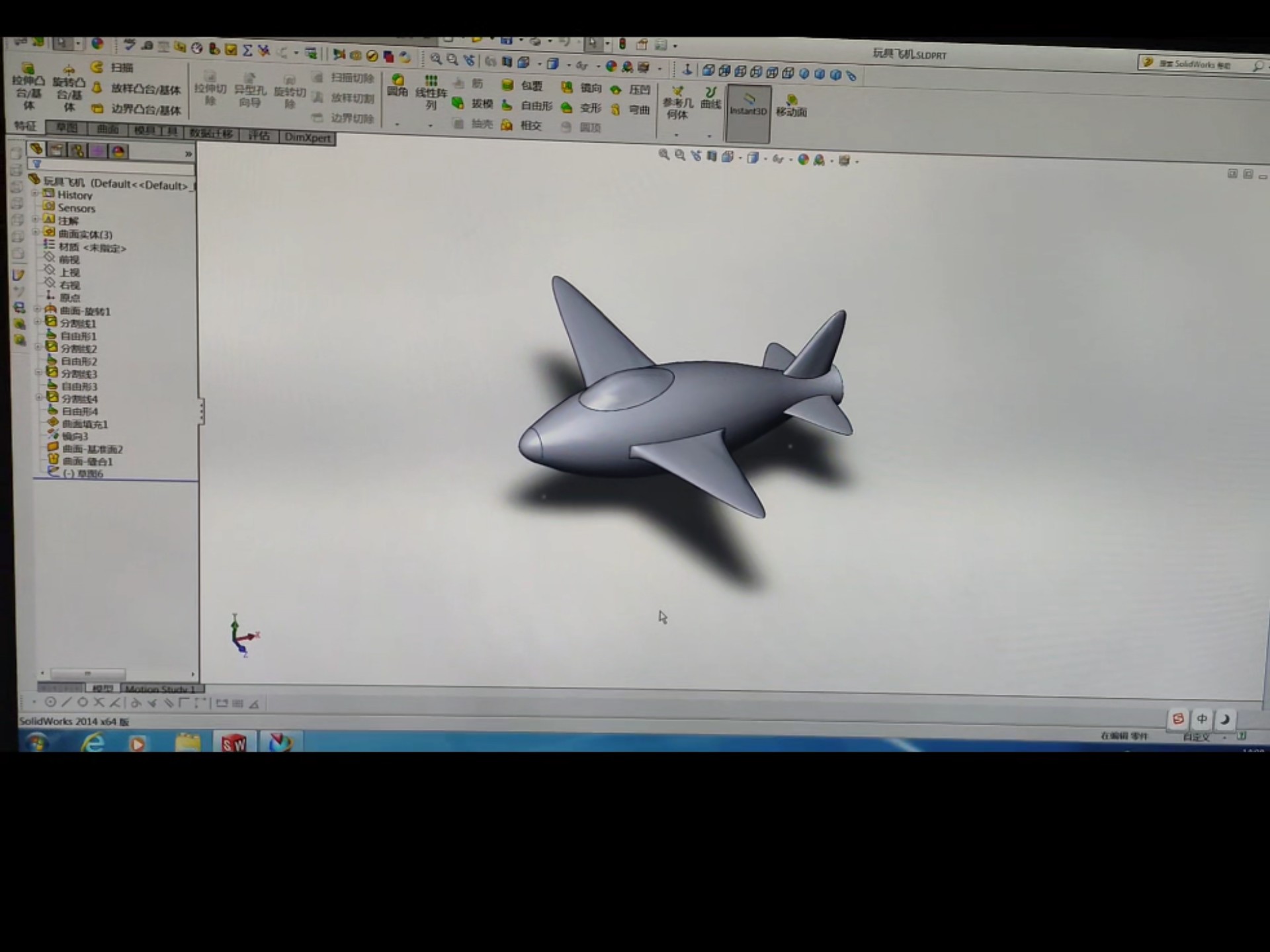     将图形导入Cimatron
