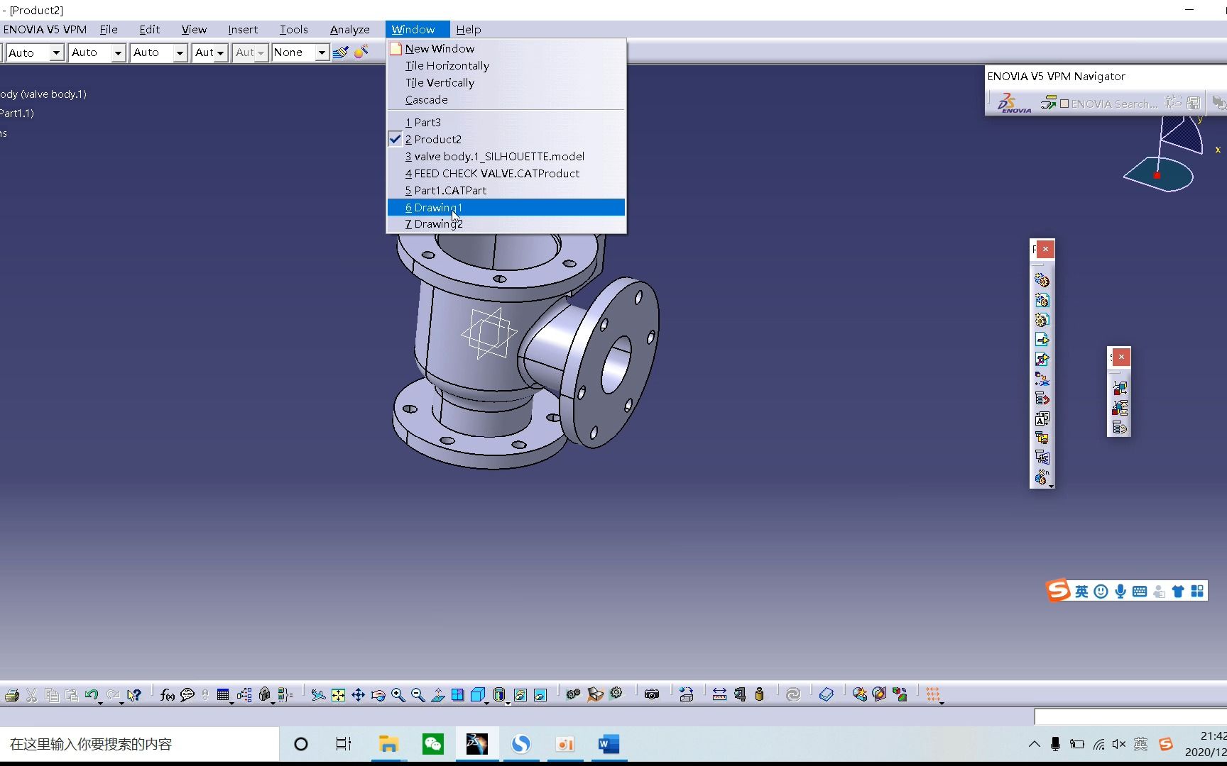 CATIA300个实用技巧第33讲 掌握desk命令，高手都在用！