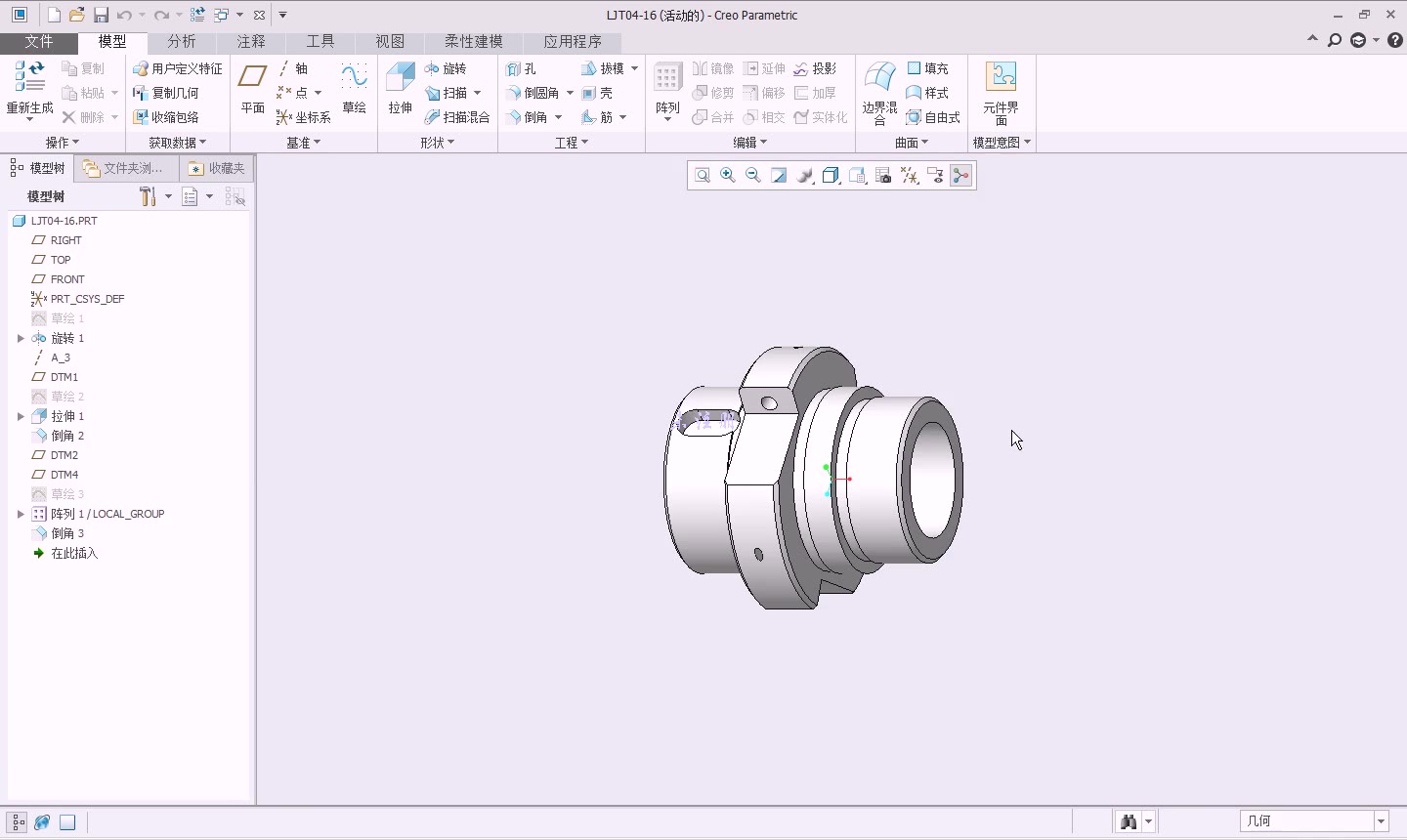     Proe/Creo6.0从零到精通教程 曲面设计精品课程 第五讲持续更新
