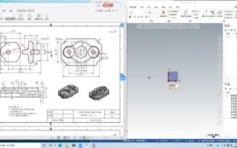     Mastercam数控铣削新功能G02画图建模教程
