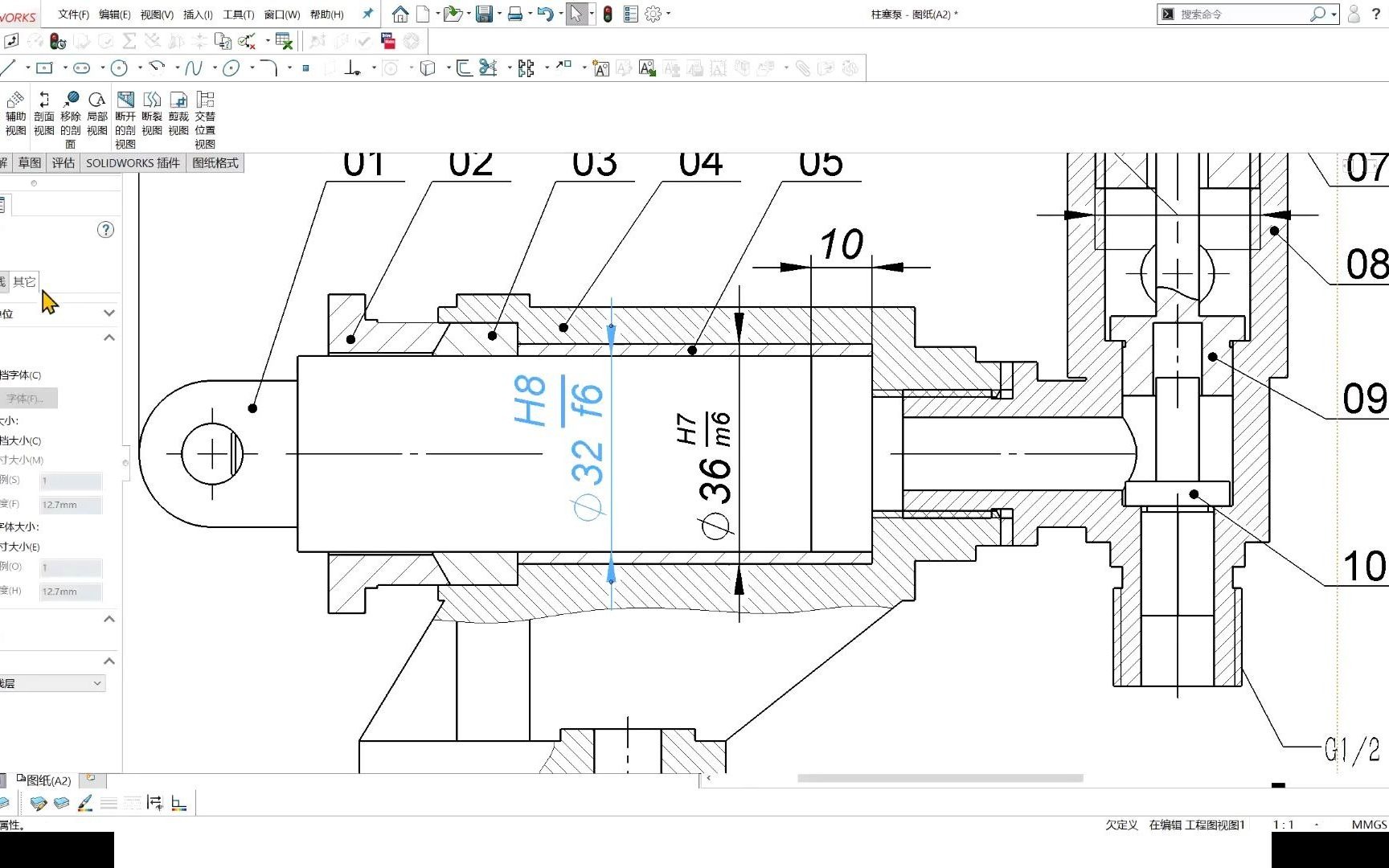     柱塞泵装配图详解 Solidworks与AutoCAD尺寸公差标注方法
