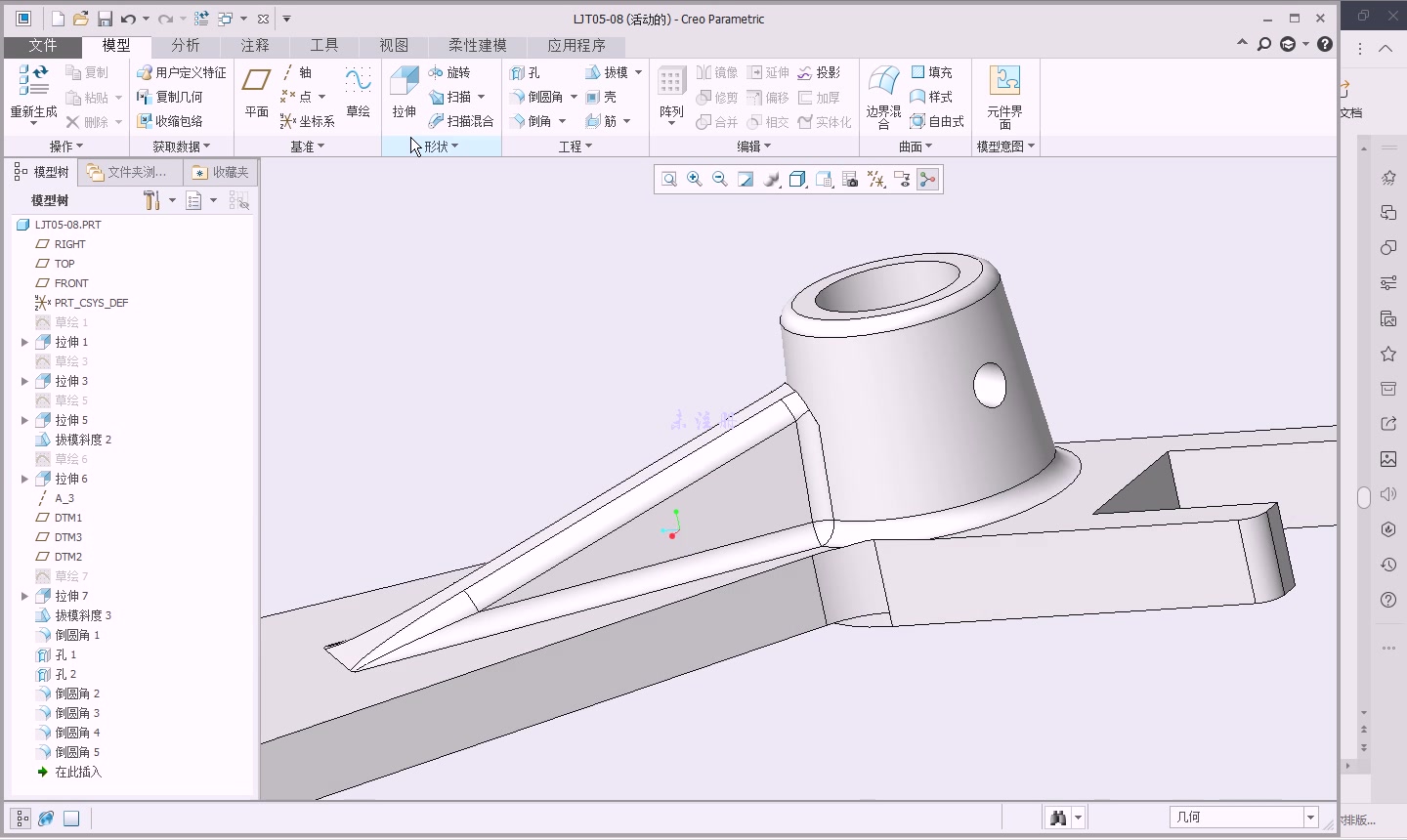     【Proe/Creo6.0】从零开始学精通 Creo教程 Proe教程 曲面设计 精品课程 第四讲

