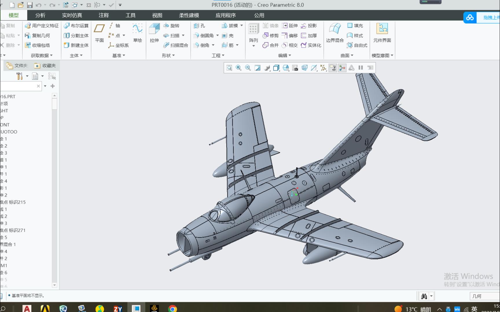     米格-15战斗机3D建模教学详解
