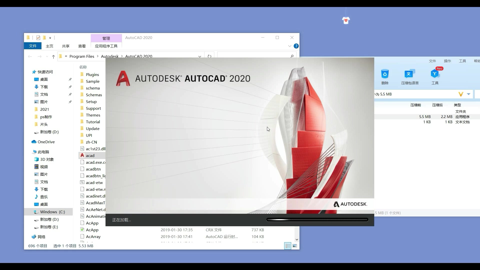     AutoCAD手机绘图软件下载与2012版安装指南
