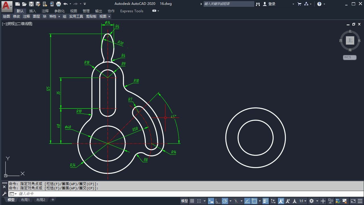     CAD二维进阶练习，经典题目解析，熟练掌握圆弧工具，快速提升绘图技能
