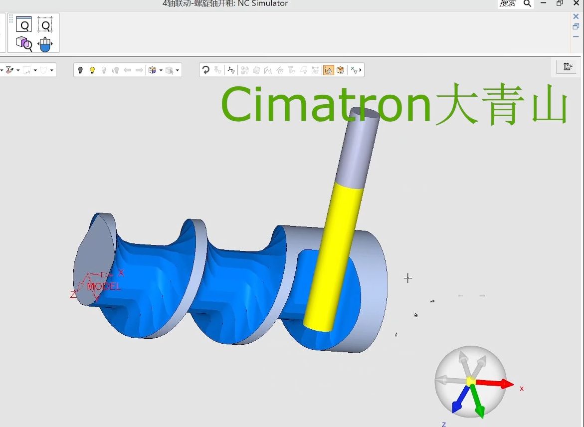     4轴联动加工螺旋轴粗加工
