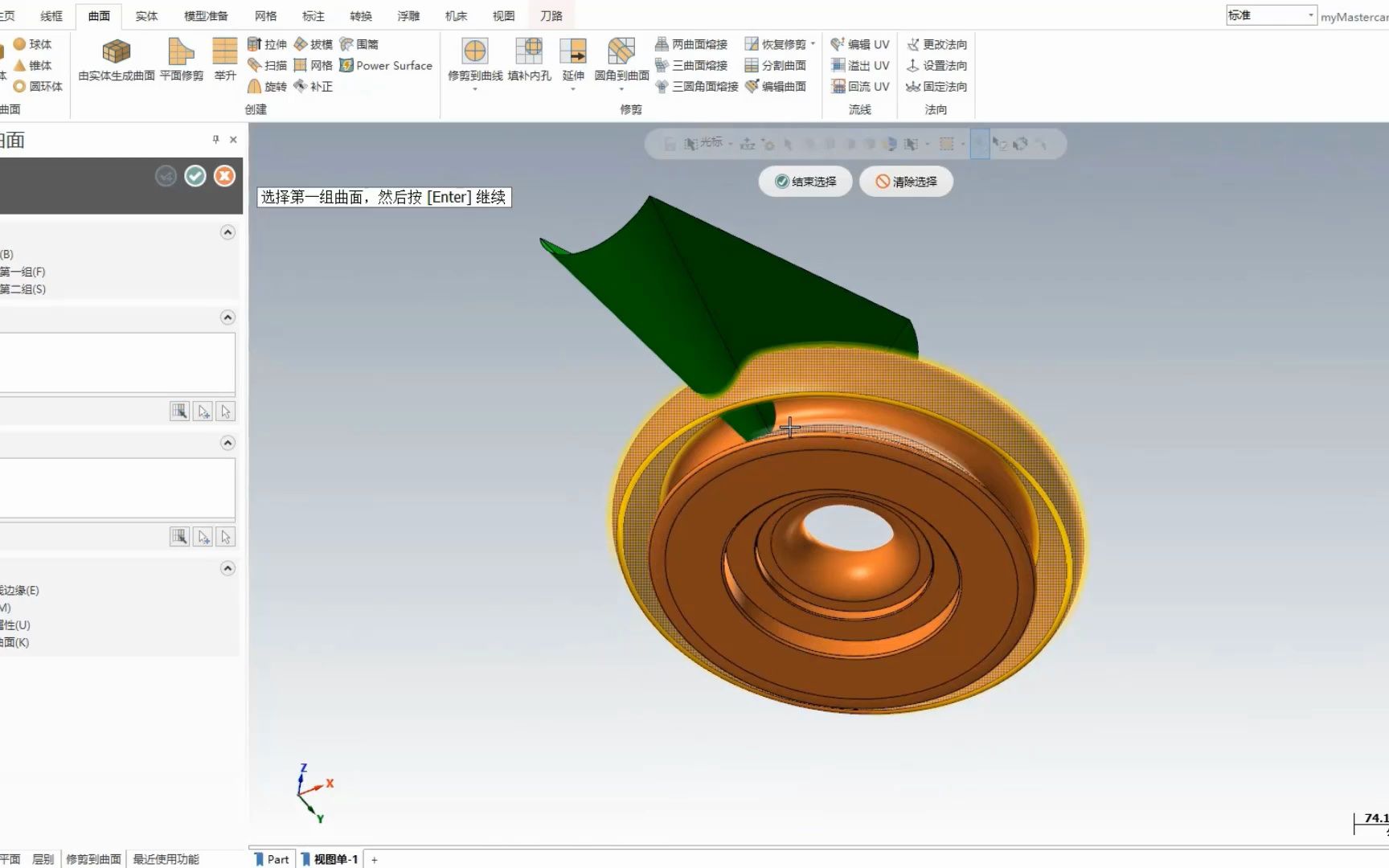 Mastercam 的 CAD 功能如何提升 CAM 编程的效率？
