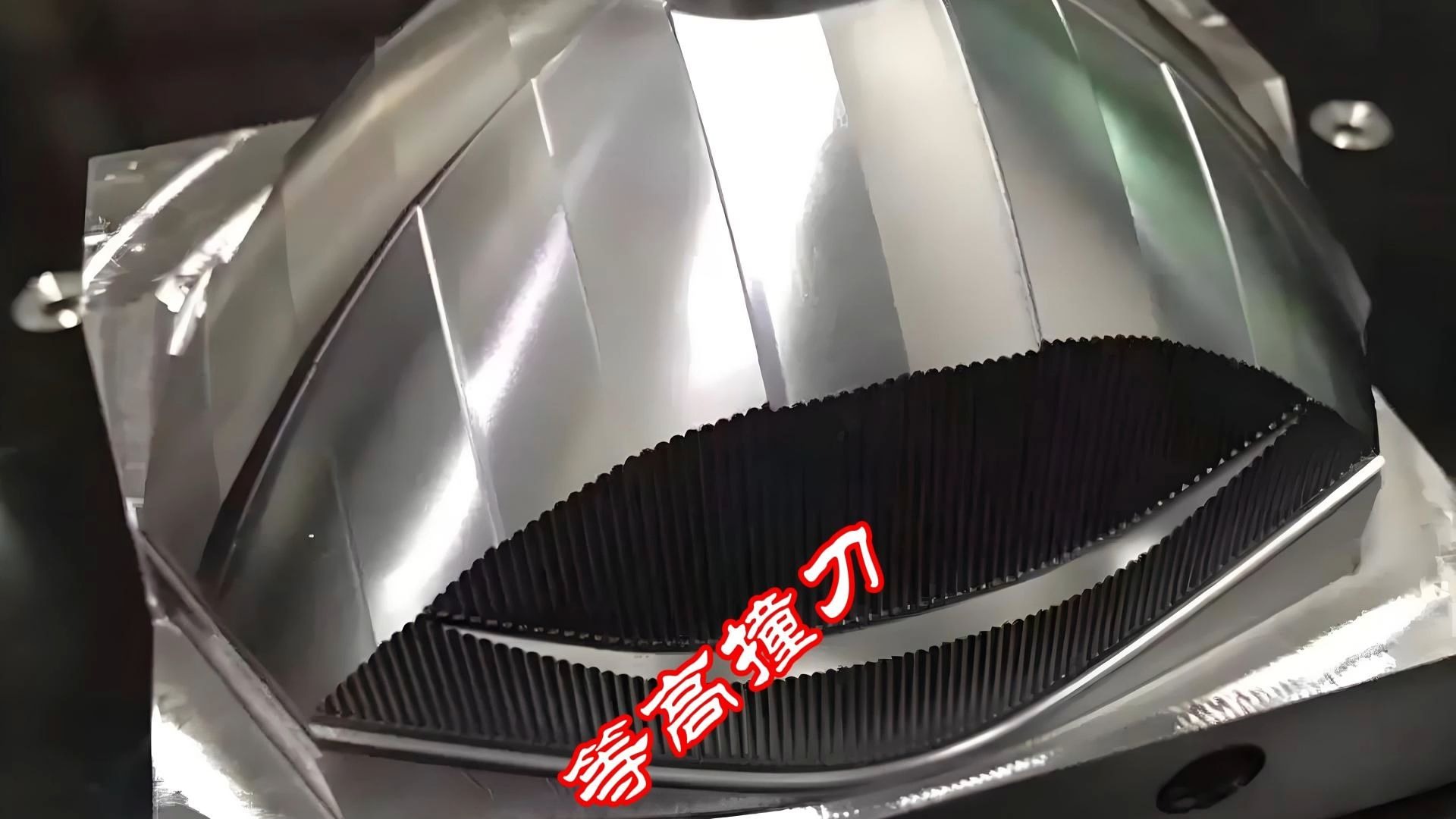 等高加工时如何避免撞刀问题