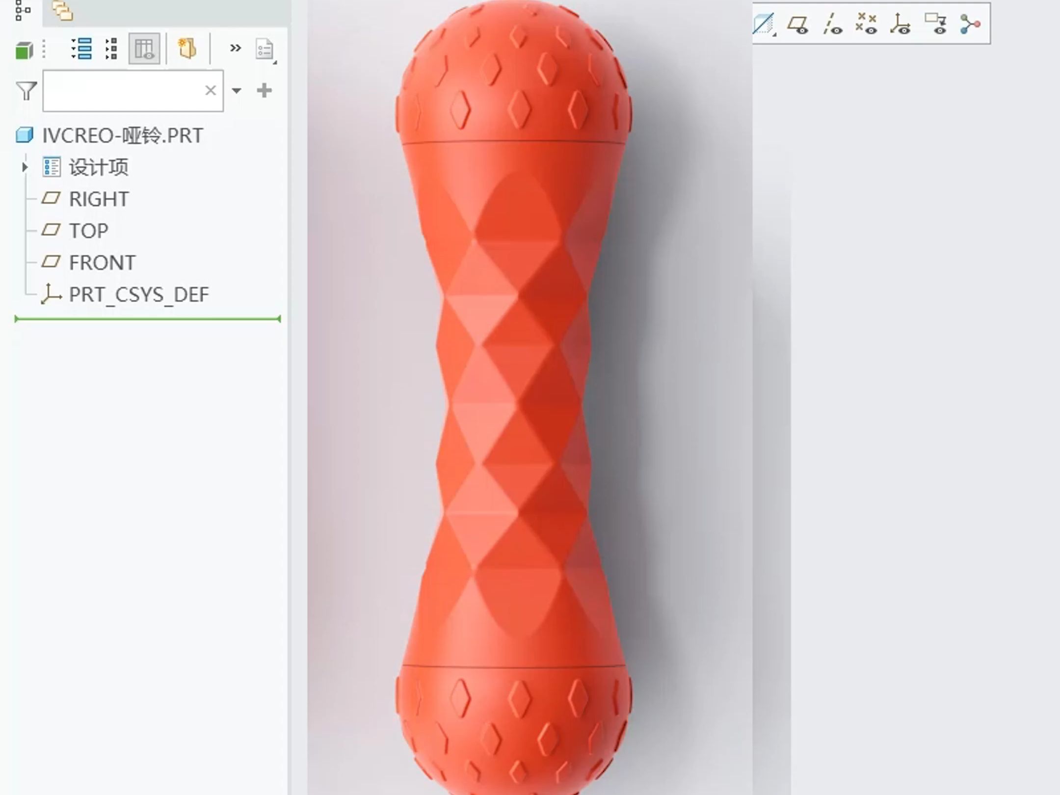     Creo/ProE菱形纹理设计，孔修改技巧，结构与产品设计，Creo教程，ProE教学，在线学习，一加一教育，迟暮老师课程

