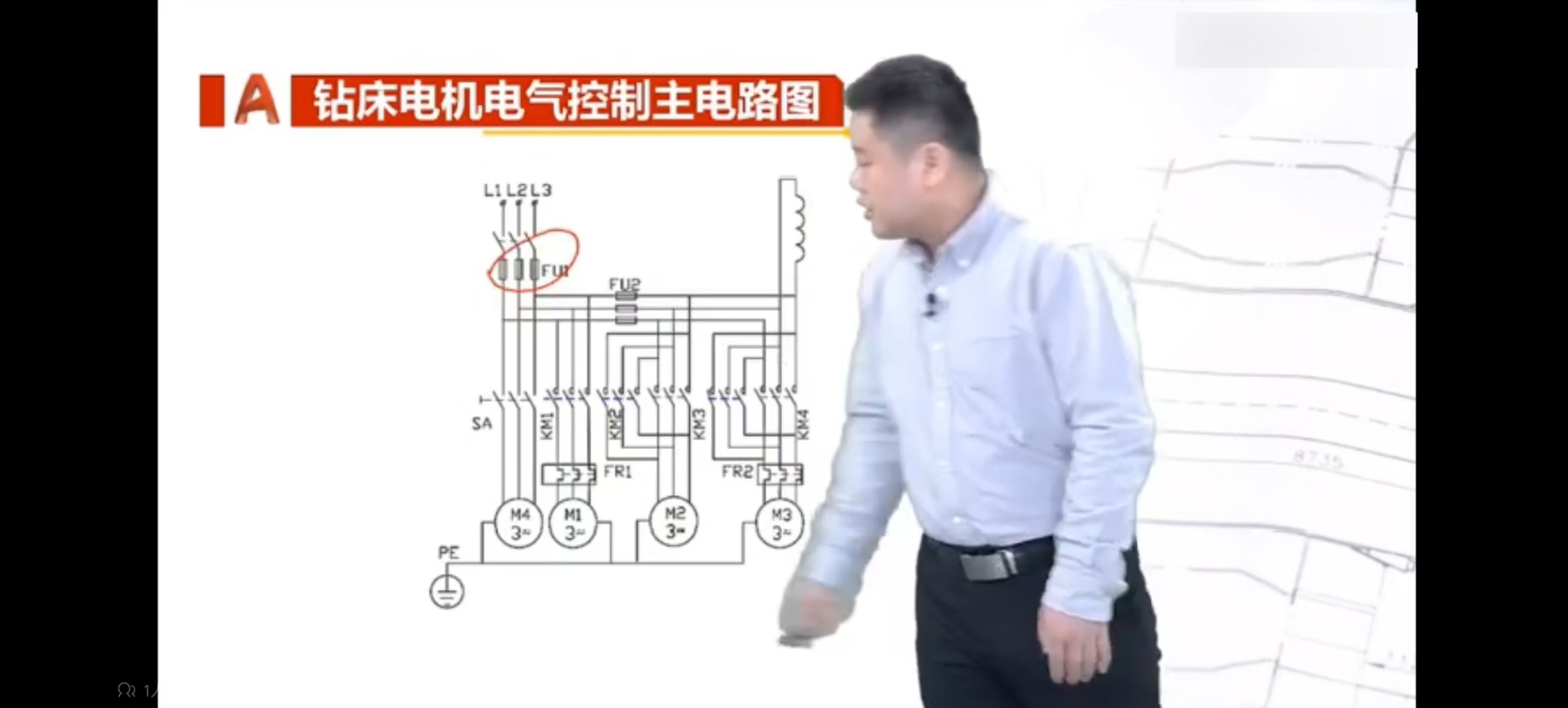     AutoCAD电气控制图绘制教程实例
