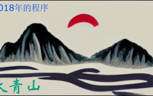     4轴产品的制造工艺
