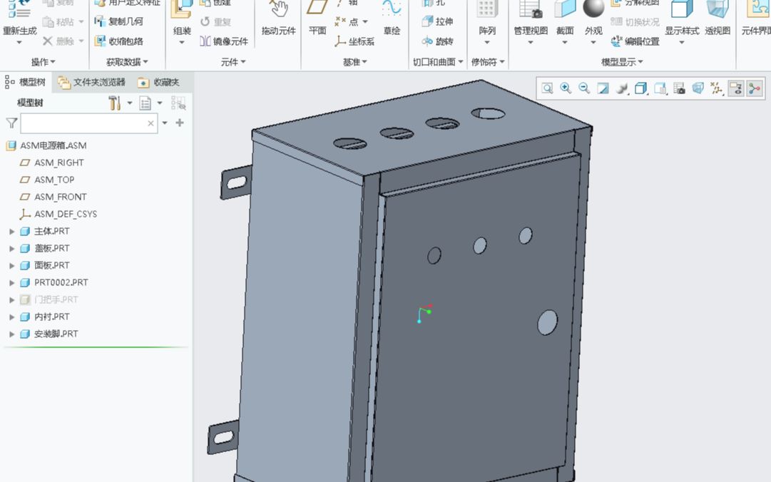Creo/Proe钣金设计全流程解析：思路、技巧与方法全掌握