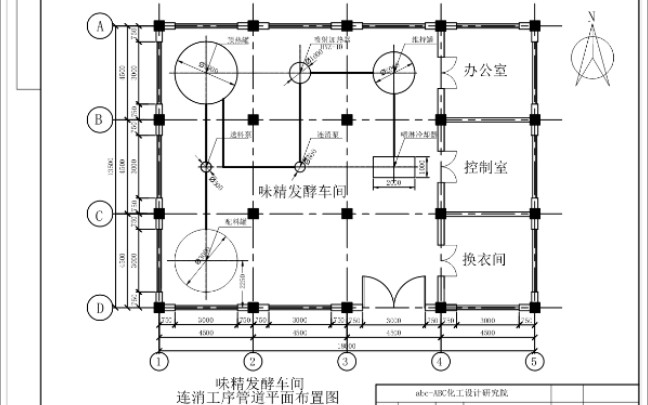     中文CAD味精发酵车间布局图 AutoCAD 2021 - Drawing1.dwg 2021年1月16日16点28分
