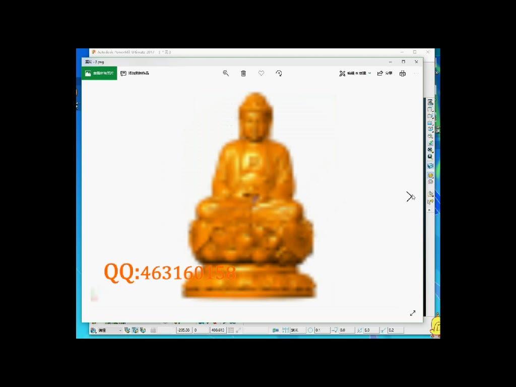     PowerMill四轴浮雕雕刻编程与圆雕设计教学视频
