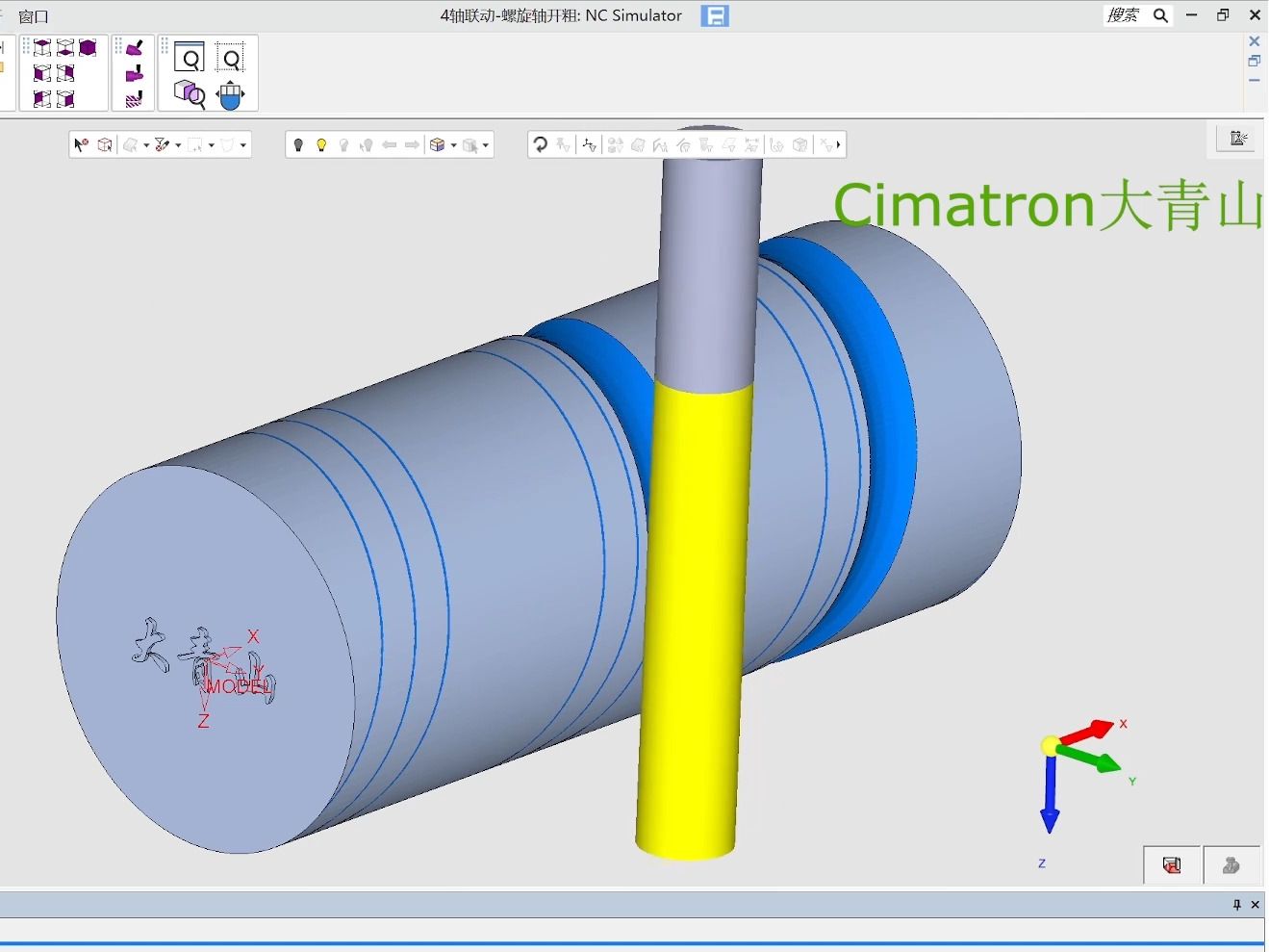     4轴联动侧刃螺旋铣削粗加工
