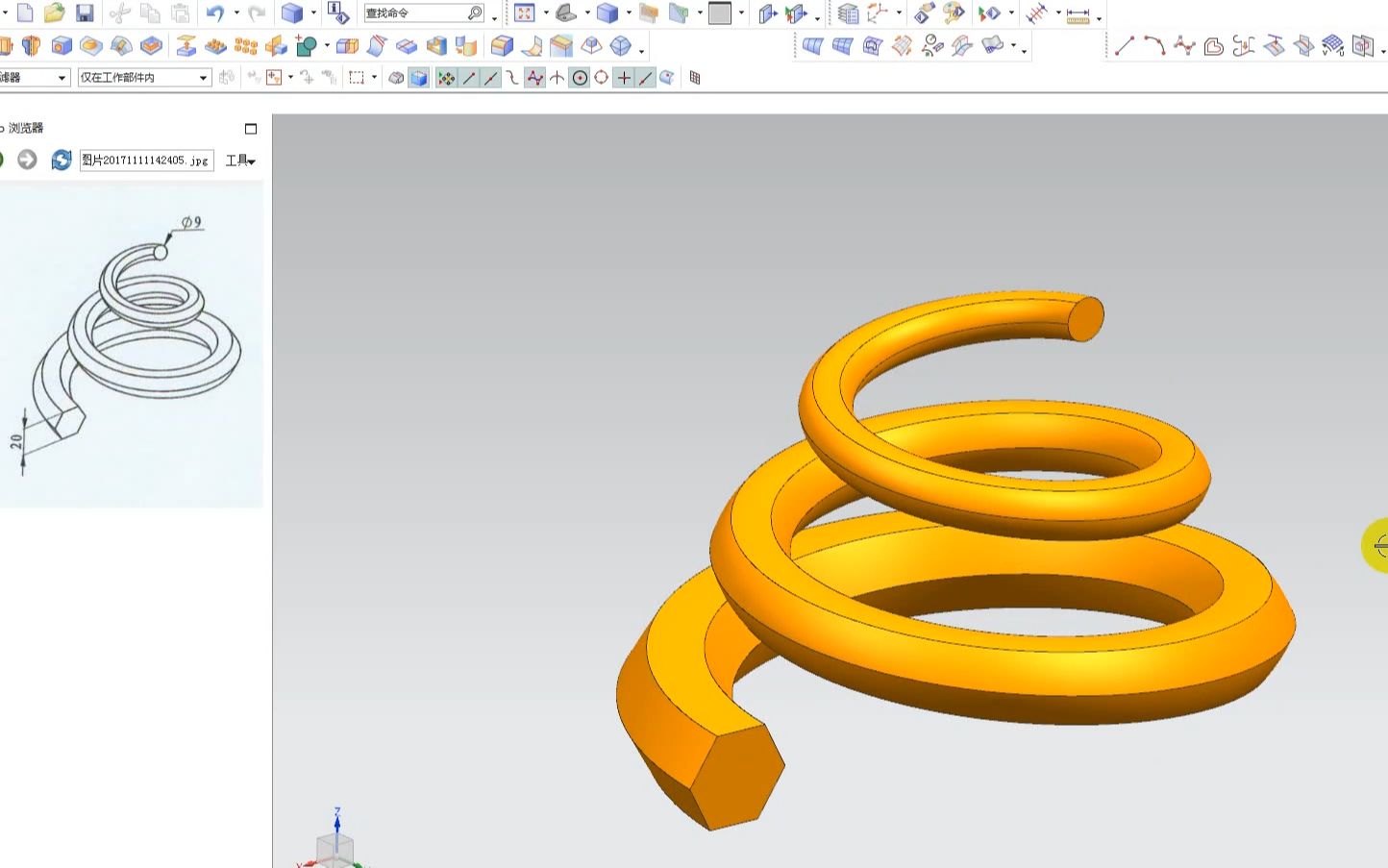 UG螺旋线与扫掠组合实战案例，看似简单实则技巧满满