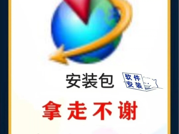     UG NX12.0安装指南及安装文件下载
