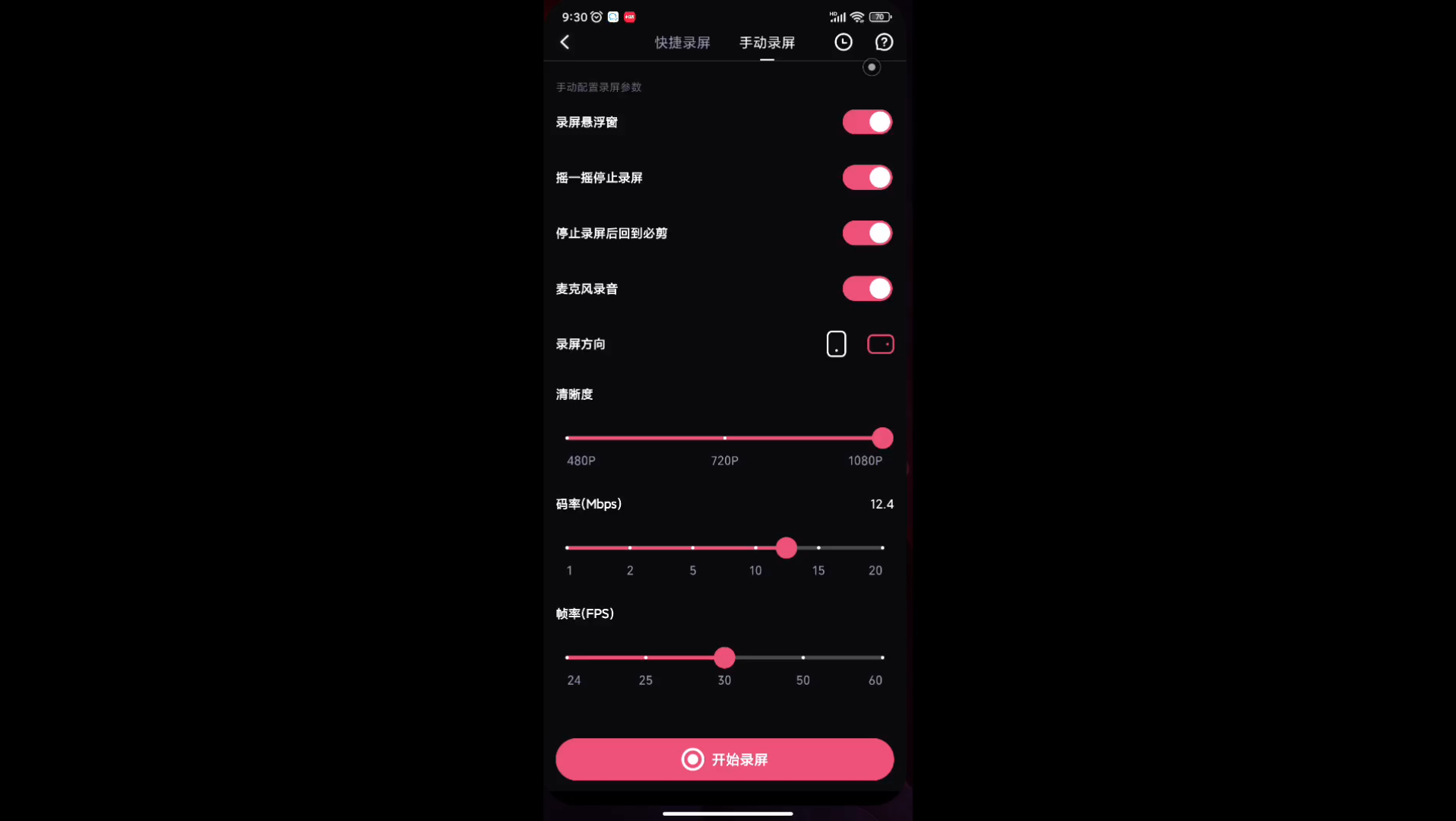 CAXA软件功能更新培训课程