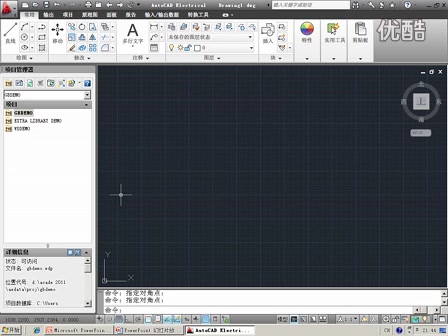     AutoCAD Electrical基础教学视频教程
